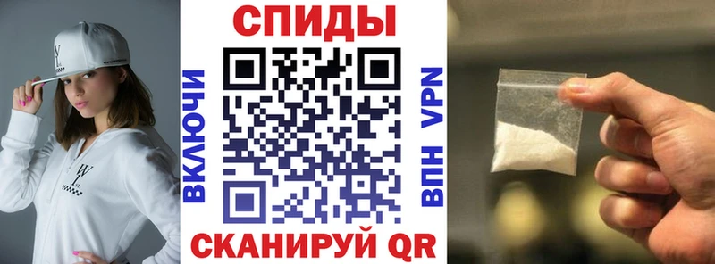 Купить закладки  Ялуторовск  Амфетамин VHQ 