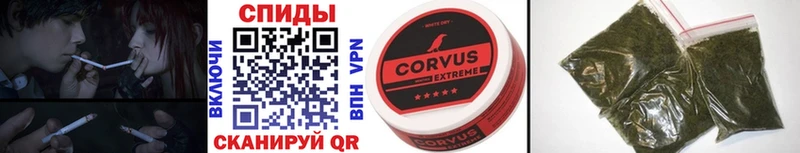 Бутират GHB  Купить  Ялуторовск 