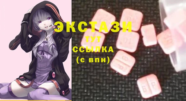 мефедрон Касимов