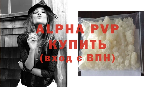 мефедрон Касимов