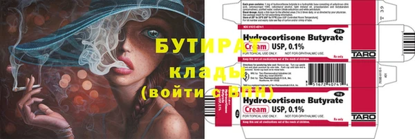 ECSTASY Карталы