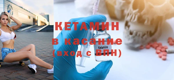 ECSTASY Карталы