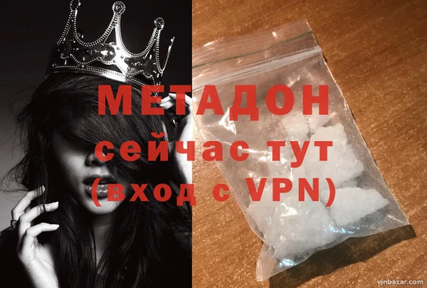 мефедрон Касимов