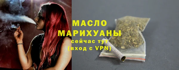 мефедрон Касимов