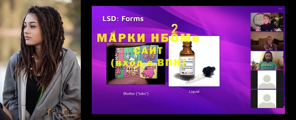 мефедрон Касимов