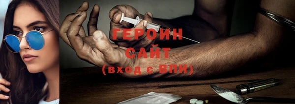 мефедрон Касимов