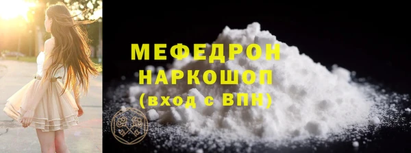ECSTASY Карталы