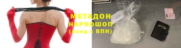ECSTASY Карталы