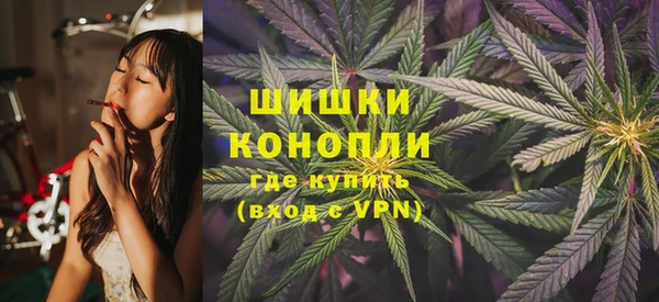 ECSTASY Карталы