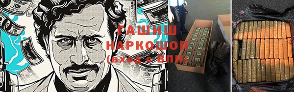 ECSTASY Карталы