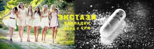 мефедрон Касимов
