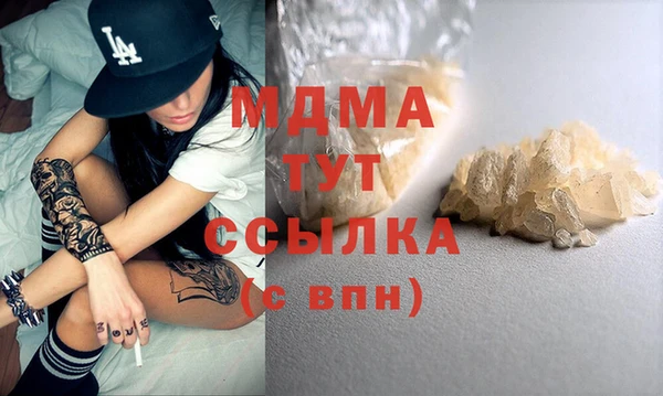 ECSTASY Карталы