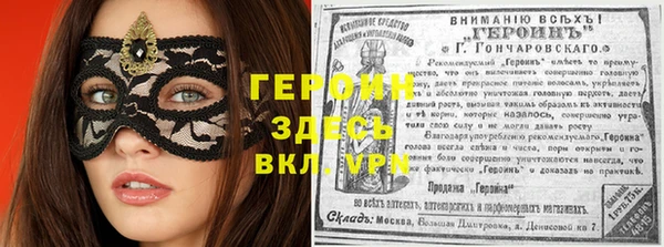 мефедрон Касимов