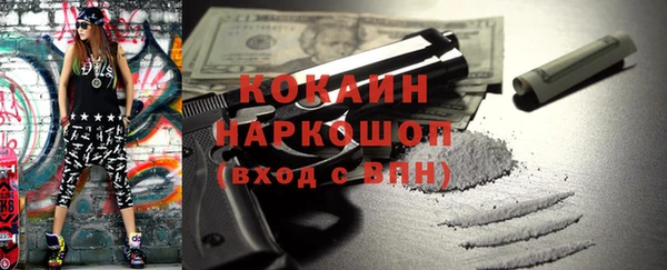 ECSTASY Карталы