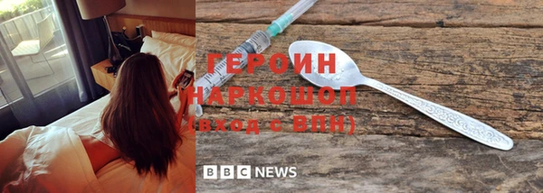 мдпв Карпинск