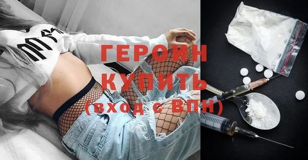 ECSTASY Карталы