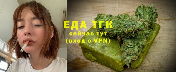 мефедрон Касимов