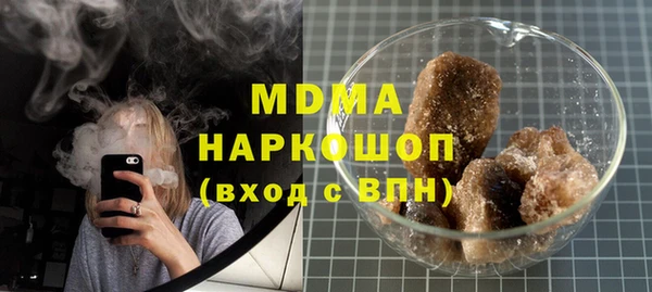 мдпв Карпинск