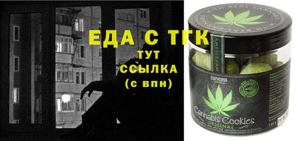 ECSTASY Карталы