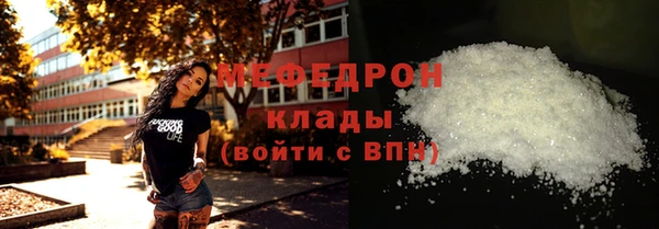 ECSTASY Карталы